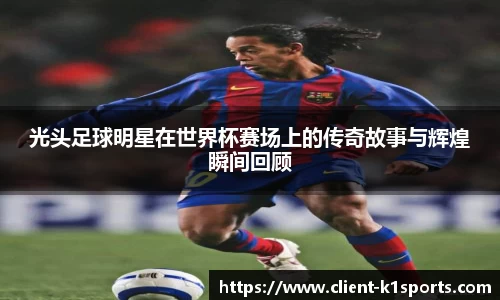 k1体育官网