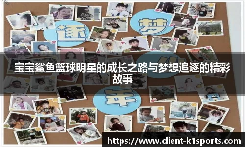 k1体育中国官网