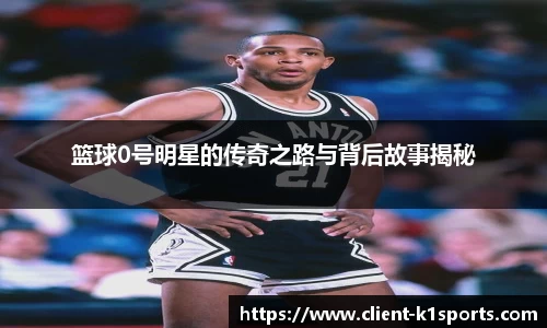 k1体育平台